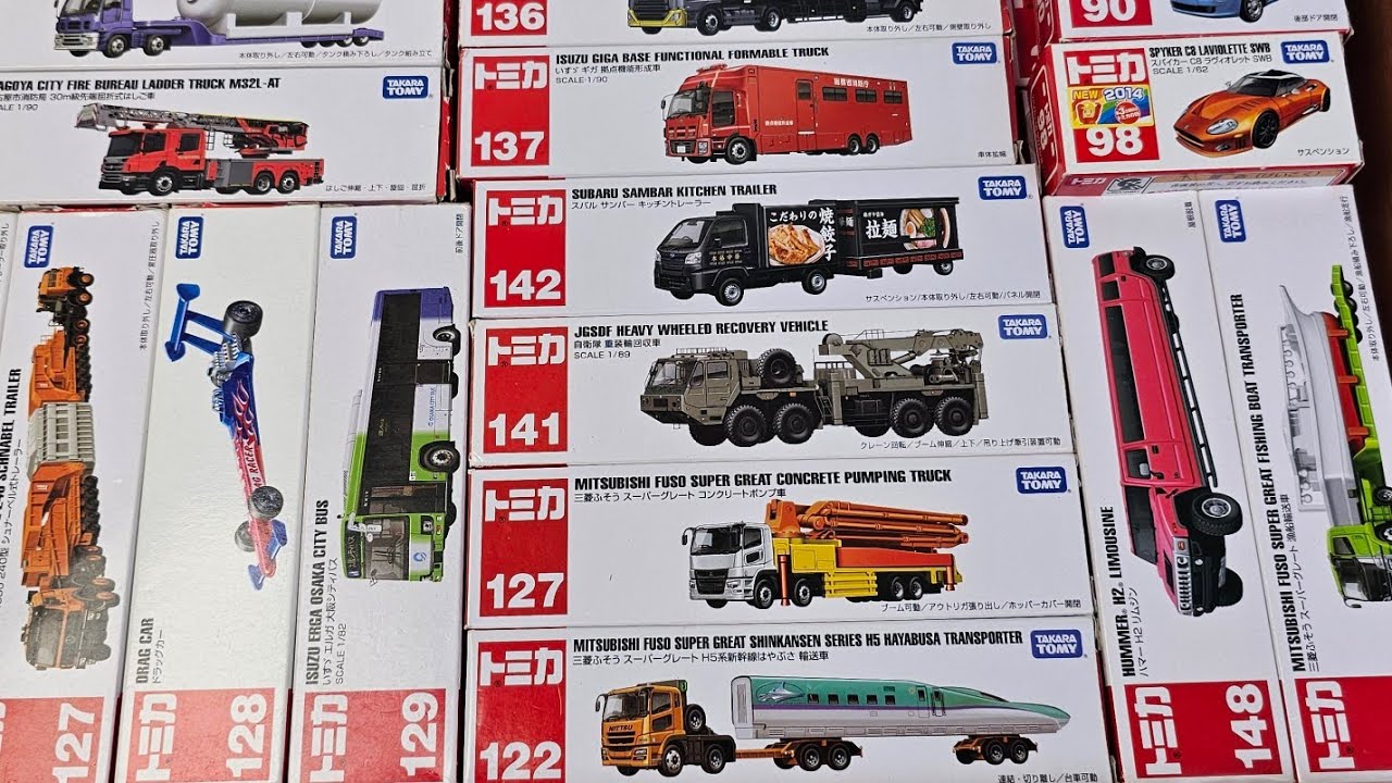 ASMR トミカ | トミカのベストコレクションを動画 でまとめました - Tomica Long Vehicle, Fire truck Department