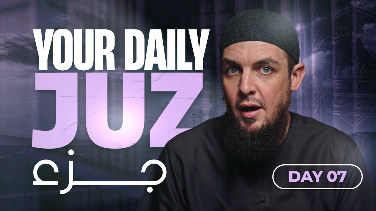 Juz 8 || Al-An'aam 111 - 150 || Tafseer with Ustadh Muhammad Tim Humble