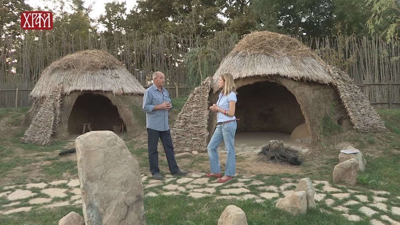 Овде и сада - Култура становања у праисторији (палеолит - мезолит)