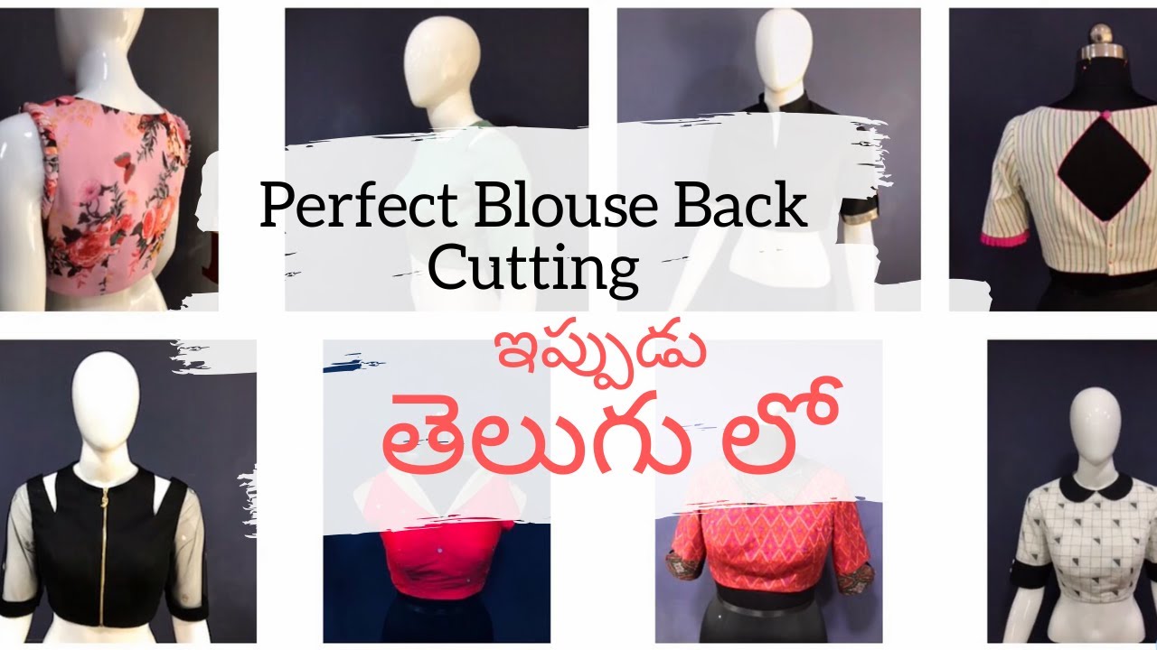 Perfect Blouse Back Cutting in Telugu (తెలుగు) | NIMT - National Institute of Master Tailor