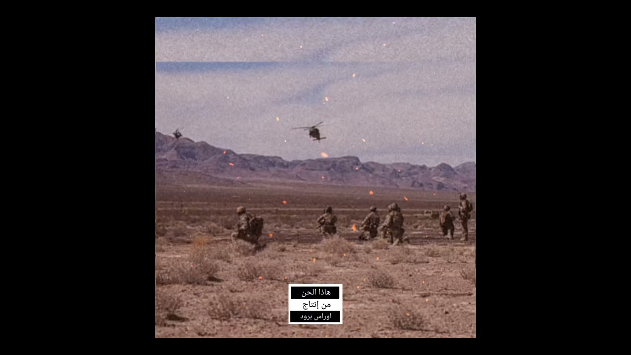 لحن راب بوم باب دسات "زومبي" 2025 DISS TRACK BEAT BOOM BAP [FREE]