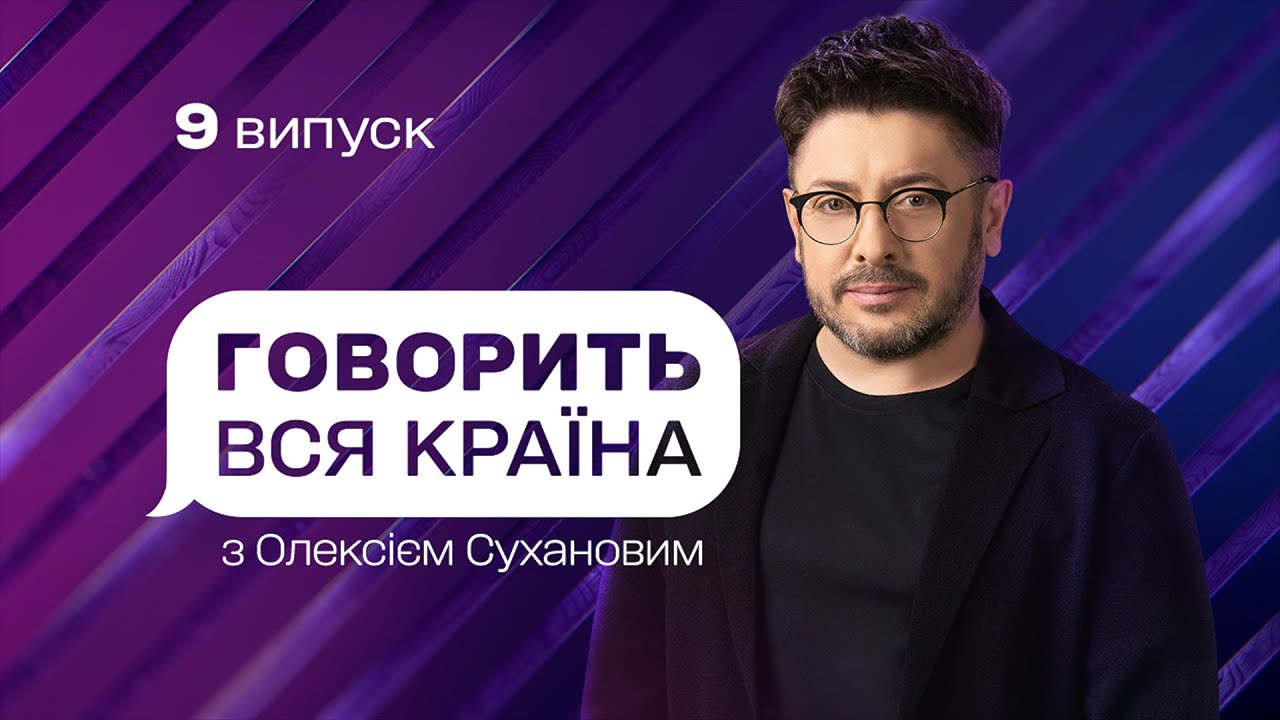 Двойное похищение младенца: безработный папа или модель-мать? | Говорит вся страна
