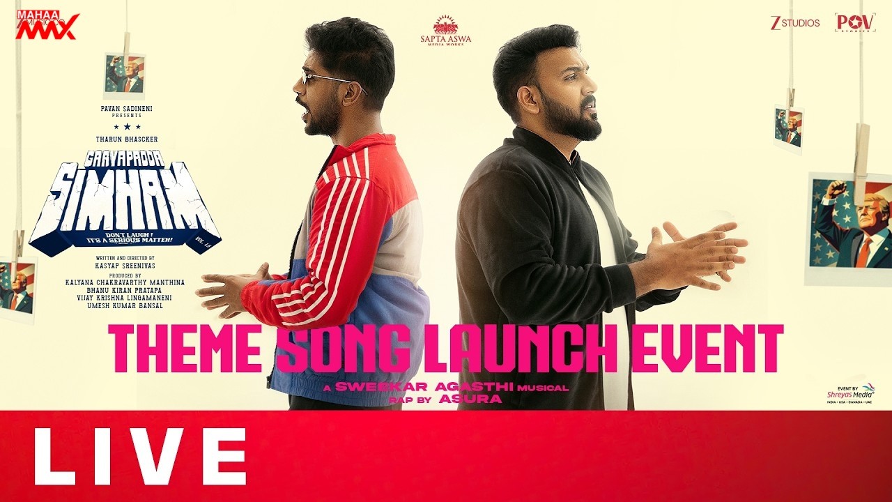 LIVE🔴: Theme Song Launch Event | GaayaPadda Simham | Tharun Bhascker | Faria Abdullah | Mahaa Max