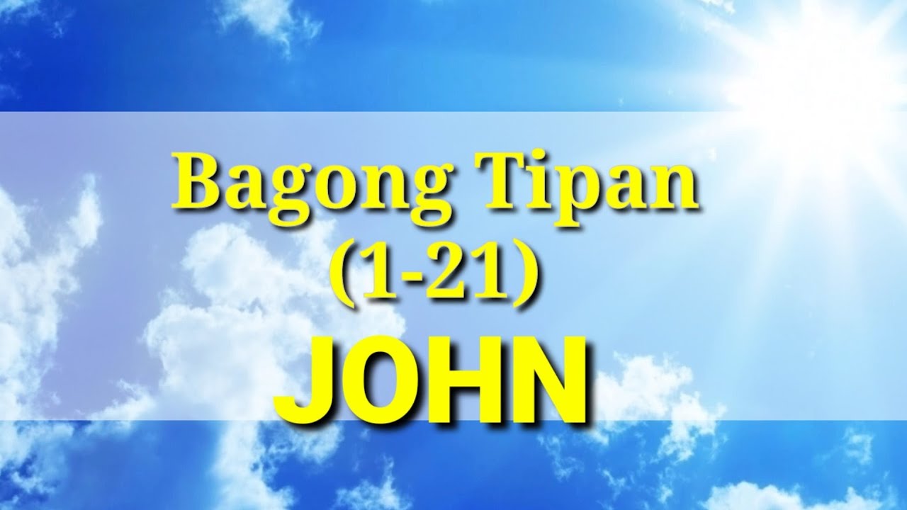 Ang Banal na Aklat 