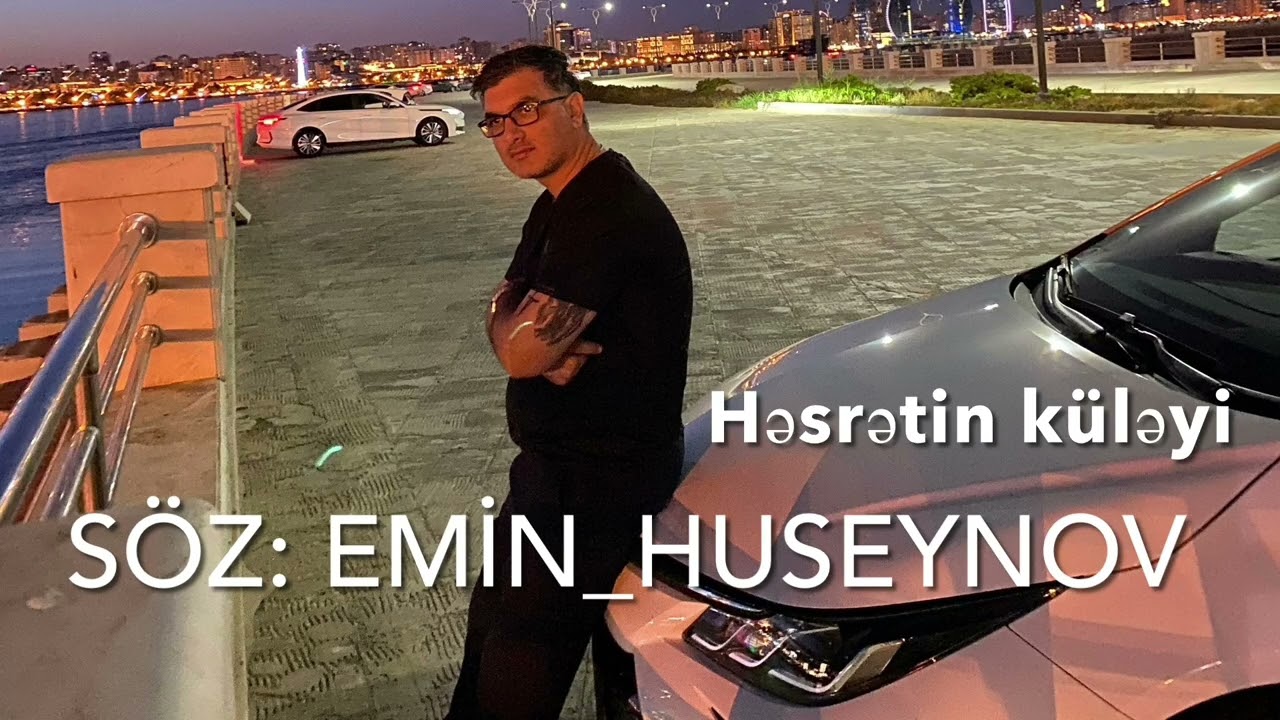Hesretin kuleyi - Soz: Emin Huseynov