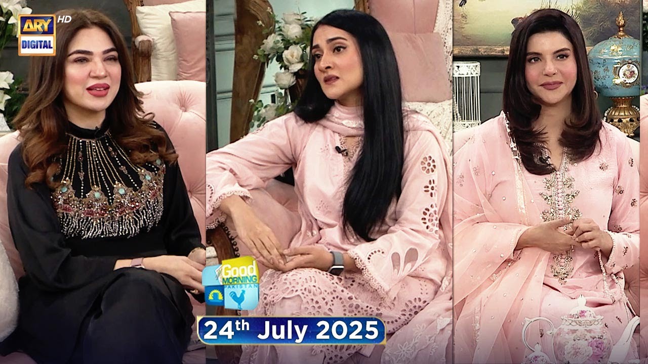 Good Morning Pakistan | My Traveling Experience  | 24th July 2025 | ARY Digital