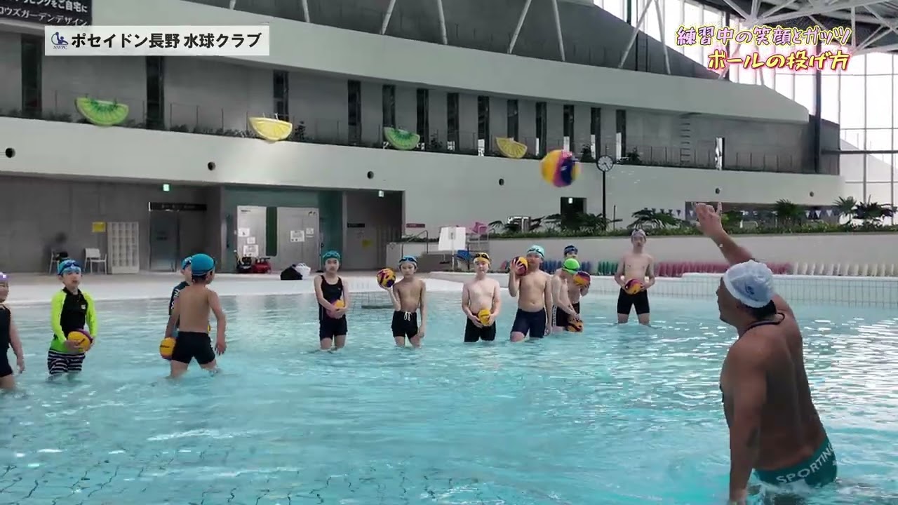 【水球】練習中の笑顔とガッツ