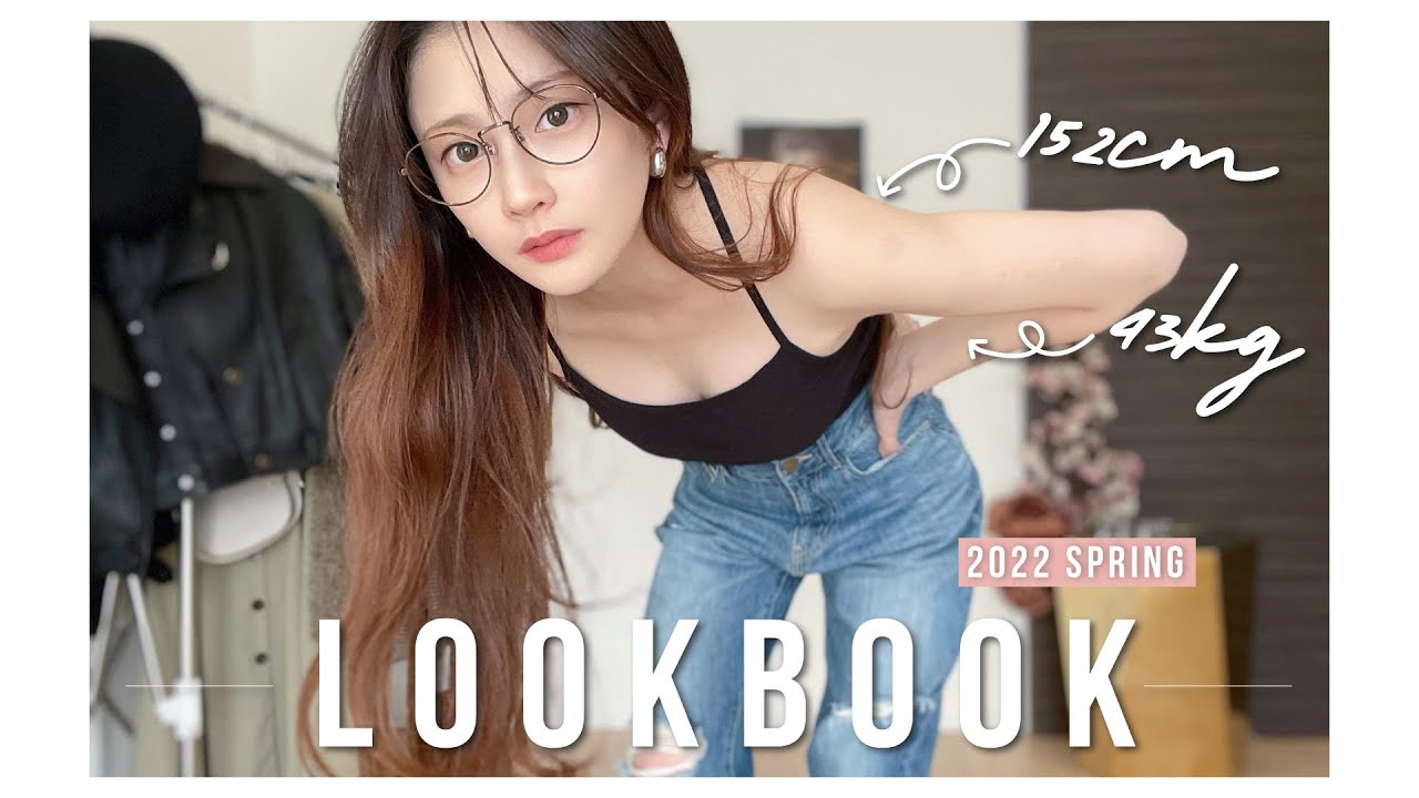 【LOOKBOOK】お気に入りの春服でリアル１週間７コーデ【骨格ナチュラル】