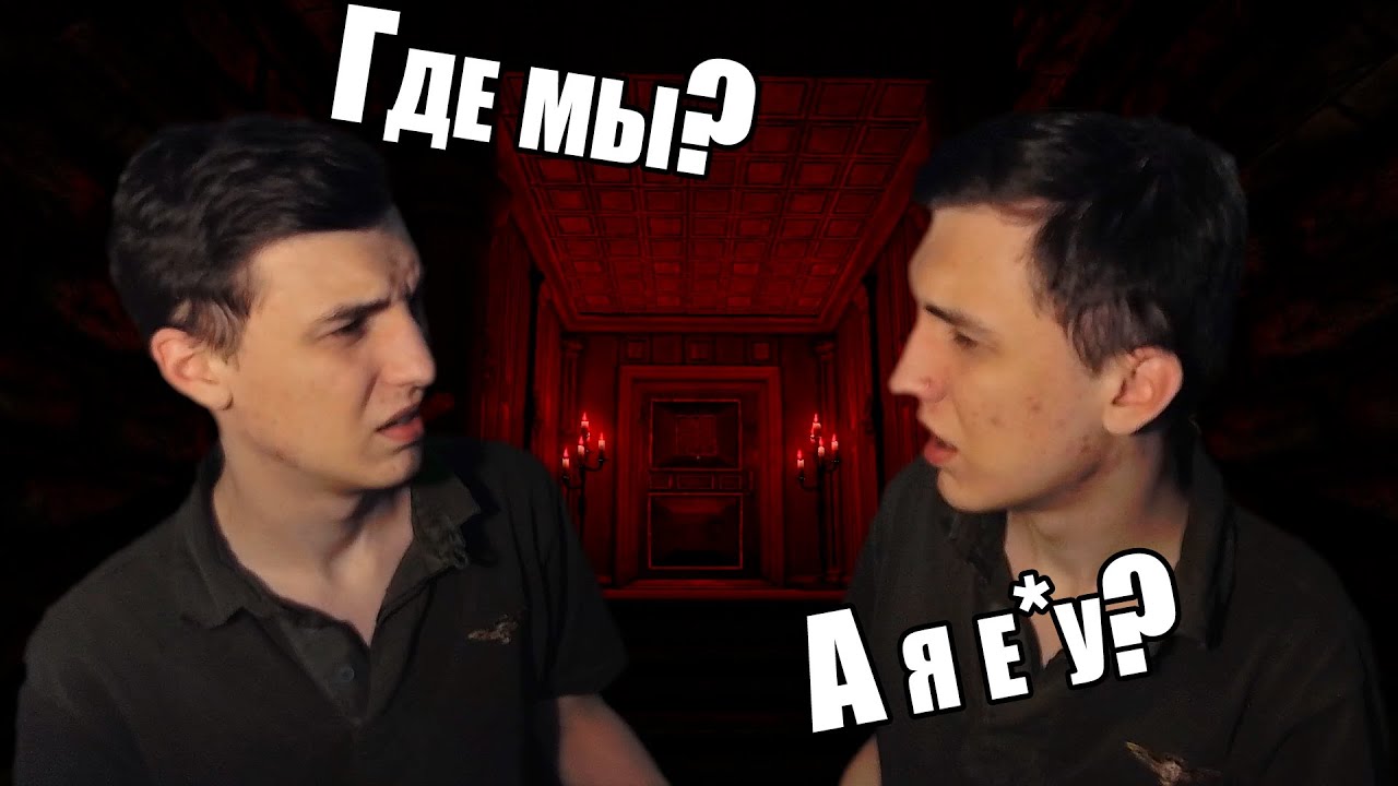Полный сюрреализм в мире кастомных историй Amnesia: TDD