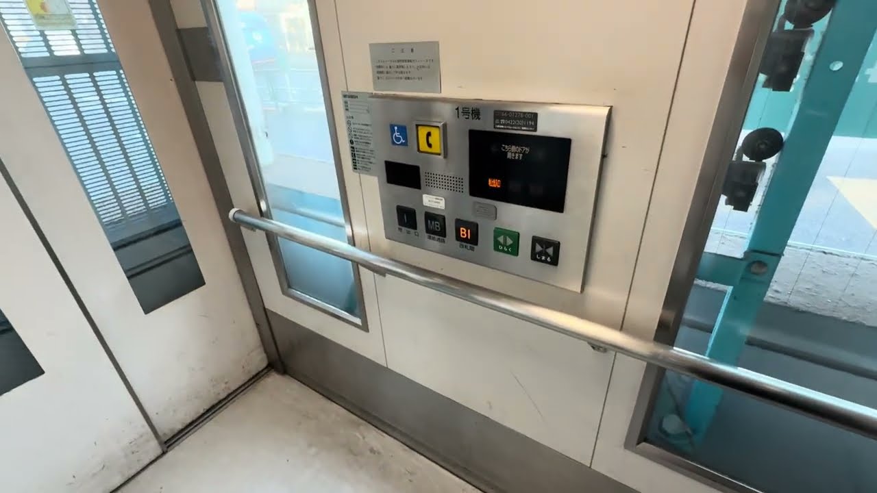 【危険】三菱エレベーターがバグった