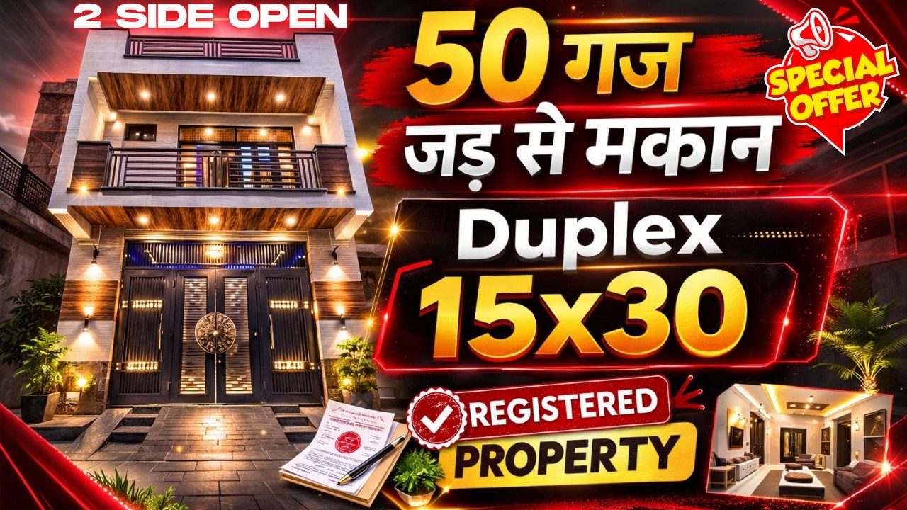 2 Side Open 50 gaj jad se makan in delhi, independent house in Uttam Nagar Sale, Duplex 15x30#front 
