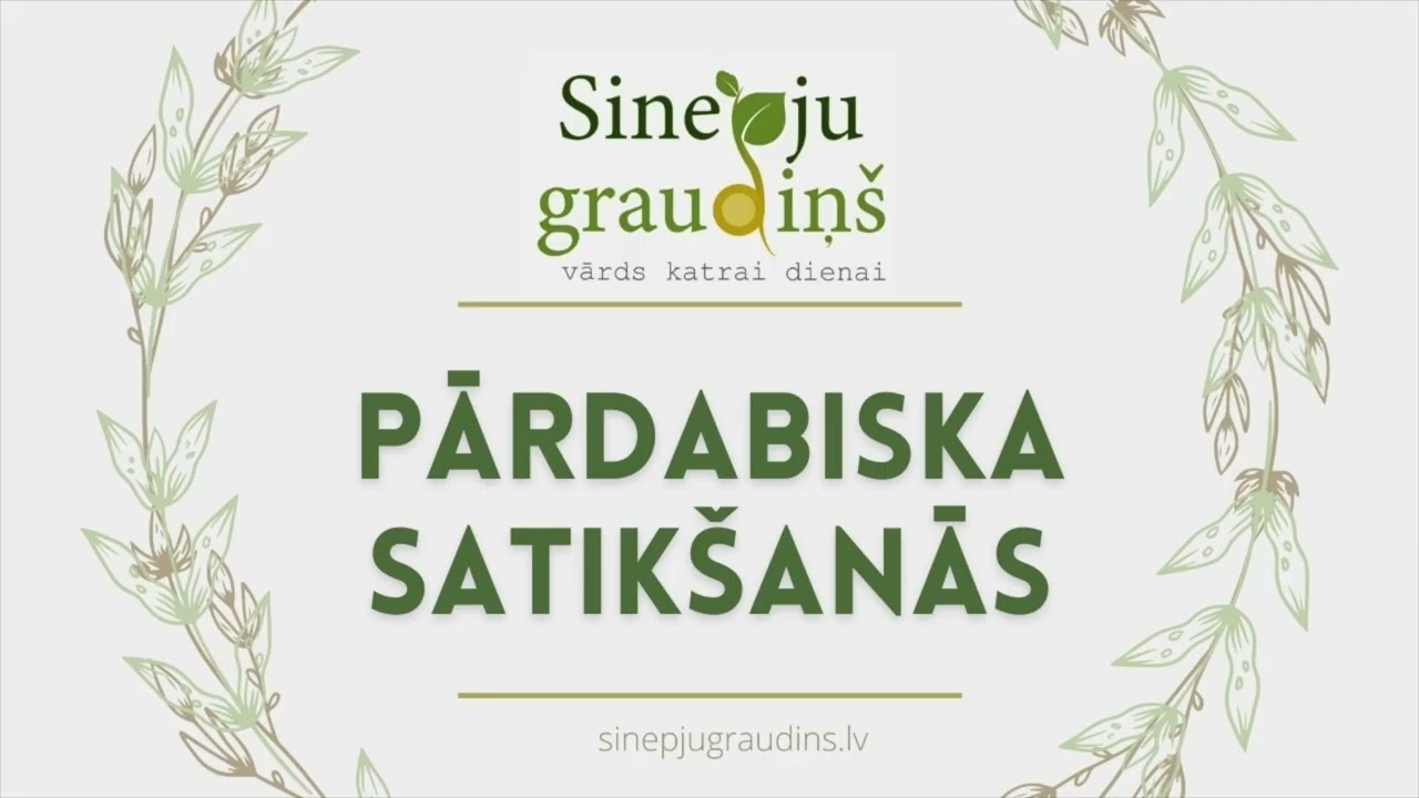 Sinepju Graudiņš ⧸⧸ Pārdabiska Satikšanās #117