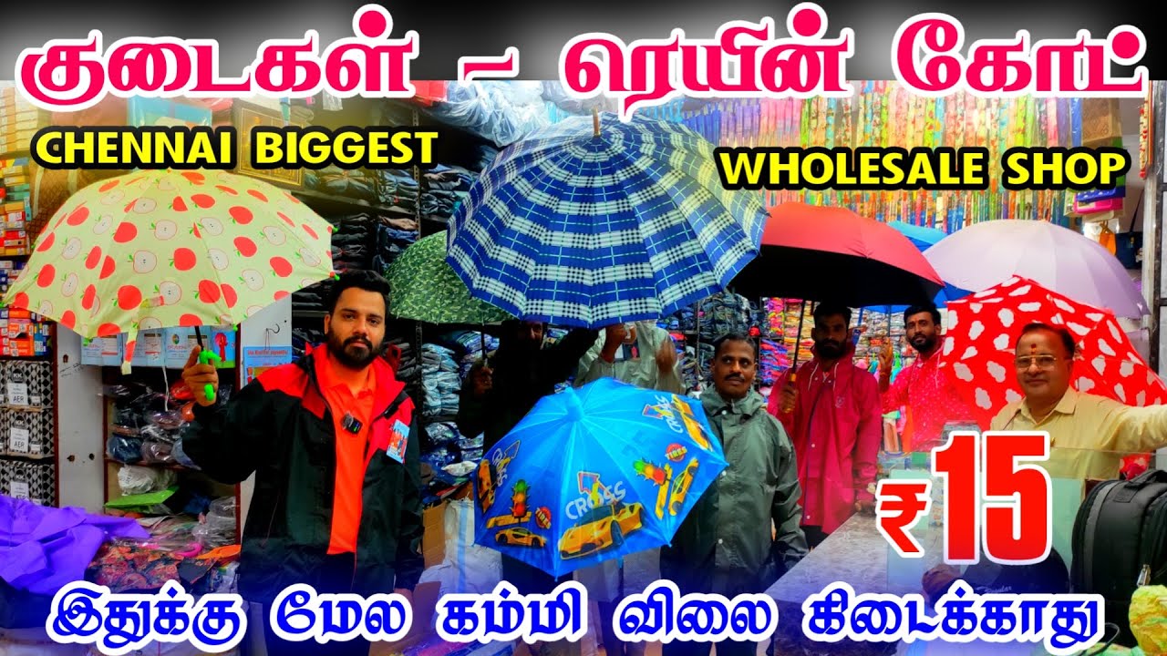 Sowcarpet RainCoat Umbrella, Chennai Umbrella Rain Coat Wholesale Market, Best Wholesale Rain Coats