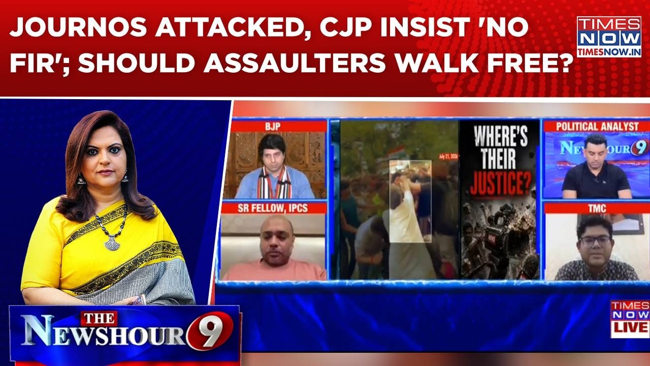 CJP Leaders Apologise For Attack On Journos, Insist 'No FIR'; Should Assaulters Walk Free? Newshour