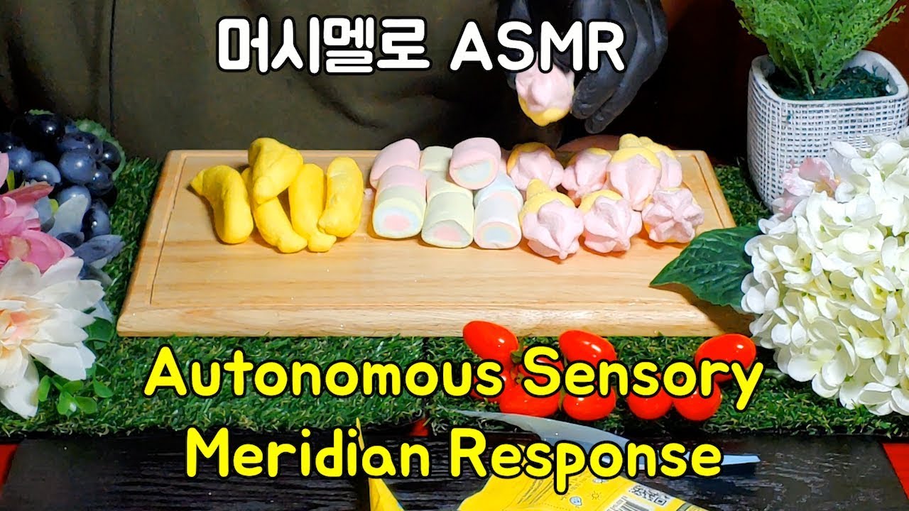 Marshmallow Ice cream banana mukbang eating show asmr마시멜로 리얼사운드 먹방 マシュマロ 棉花糖