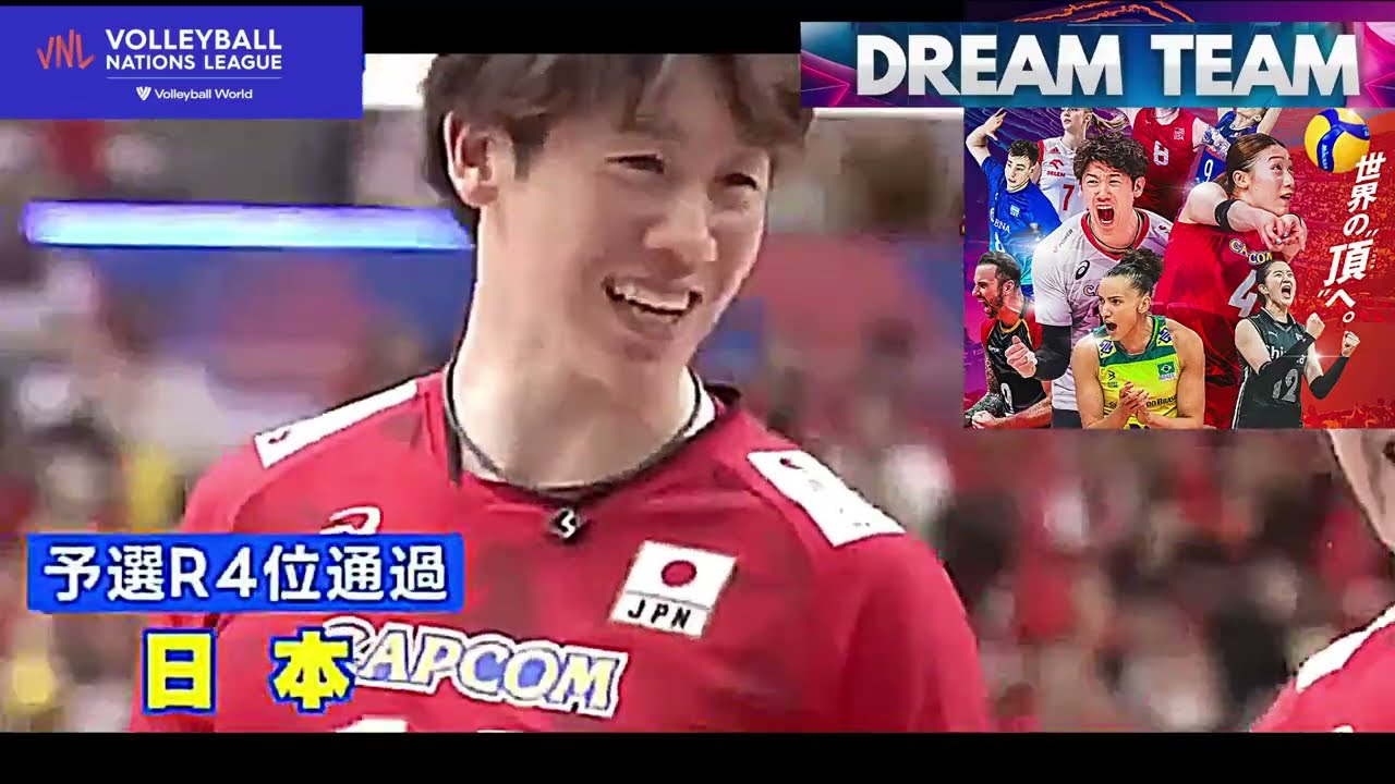 石川祐希 日本対ポーランド 戦前インタビュー！