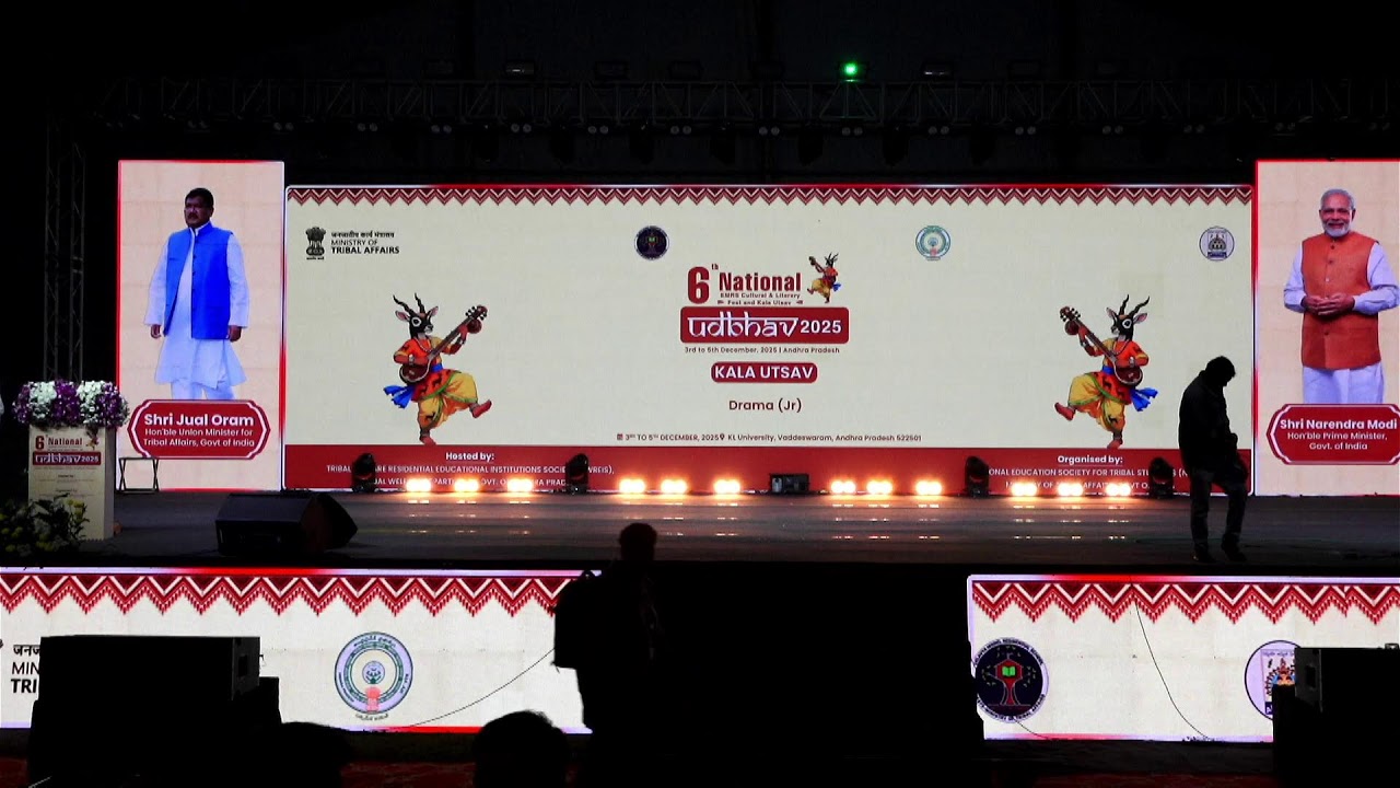 Udbhav (6th EMRS National Cultural Fest & Kala Utsav)- Day- 2, 04.12.2025