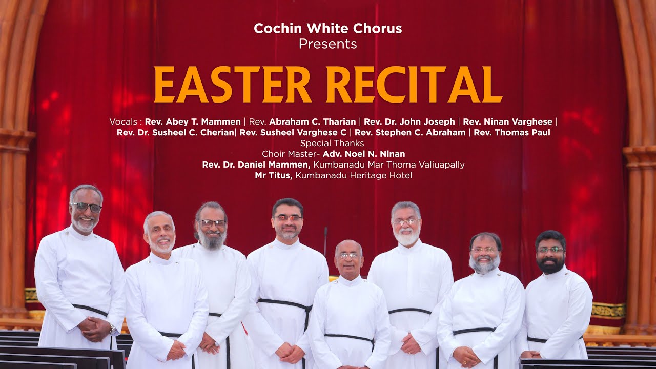 EASTER RECITAL | COCHIN WHITE CHORUS | DSMC MEDIA