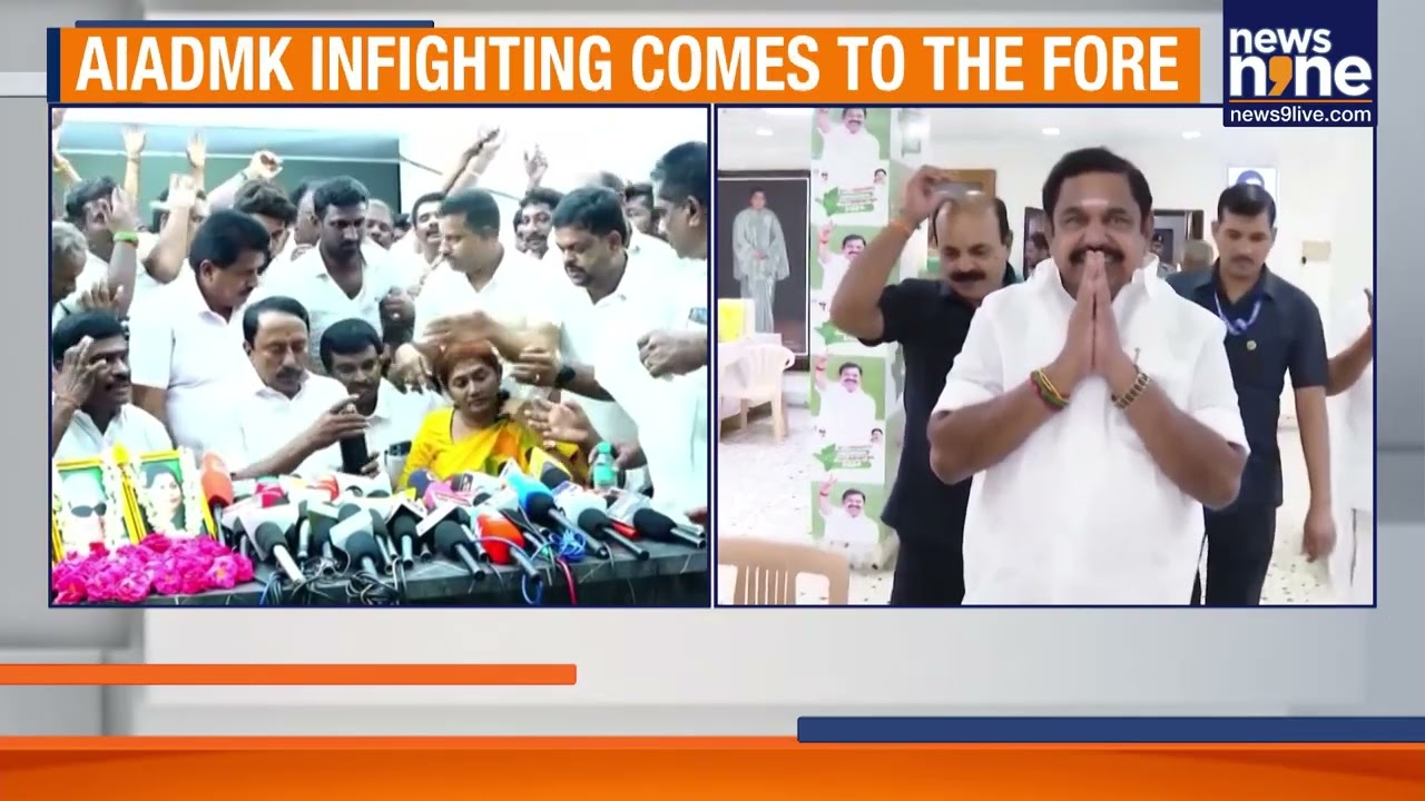 AIADMK Turmoil: EPS Defends Party After Sengottaiyan Pushes for Reinduction | News9