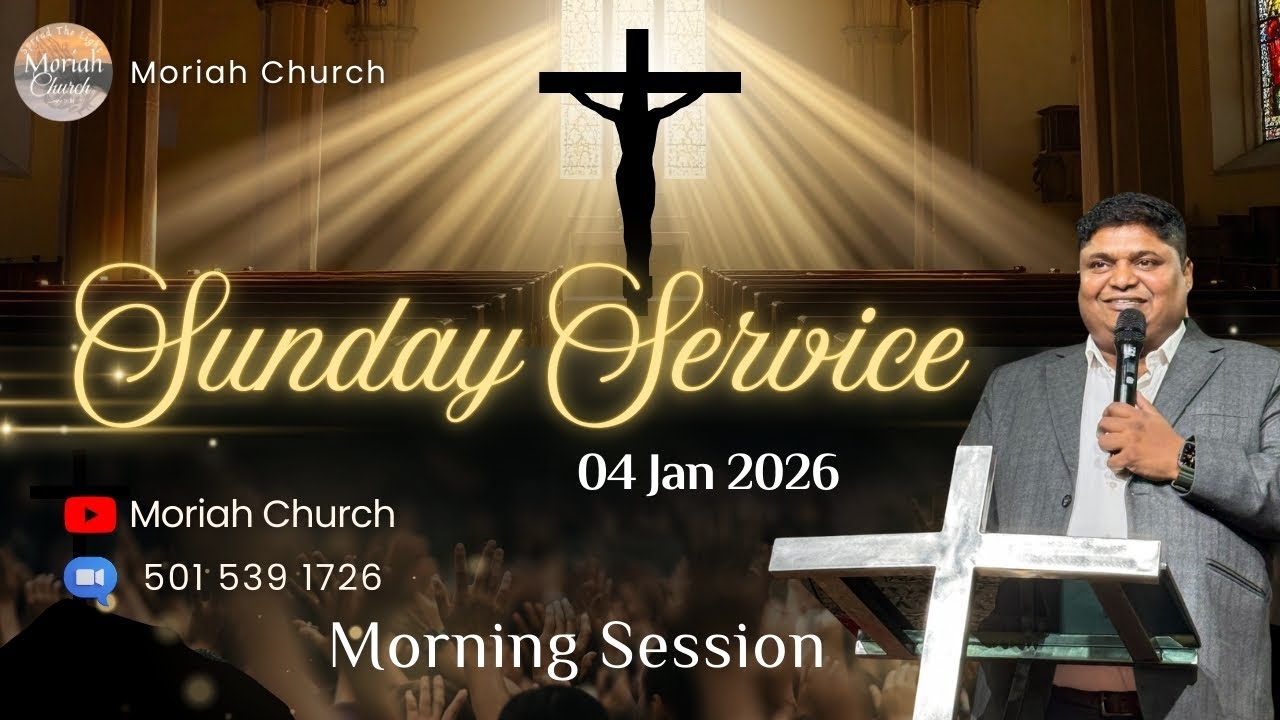 Sunday Service | Moriah church |  04/01/26 |#sermon #worshipsongs #prayerforindia