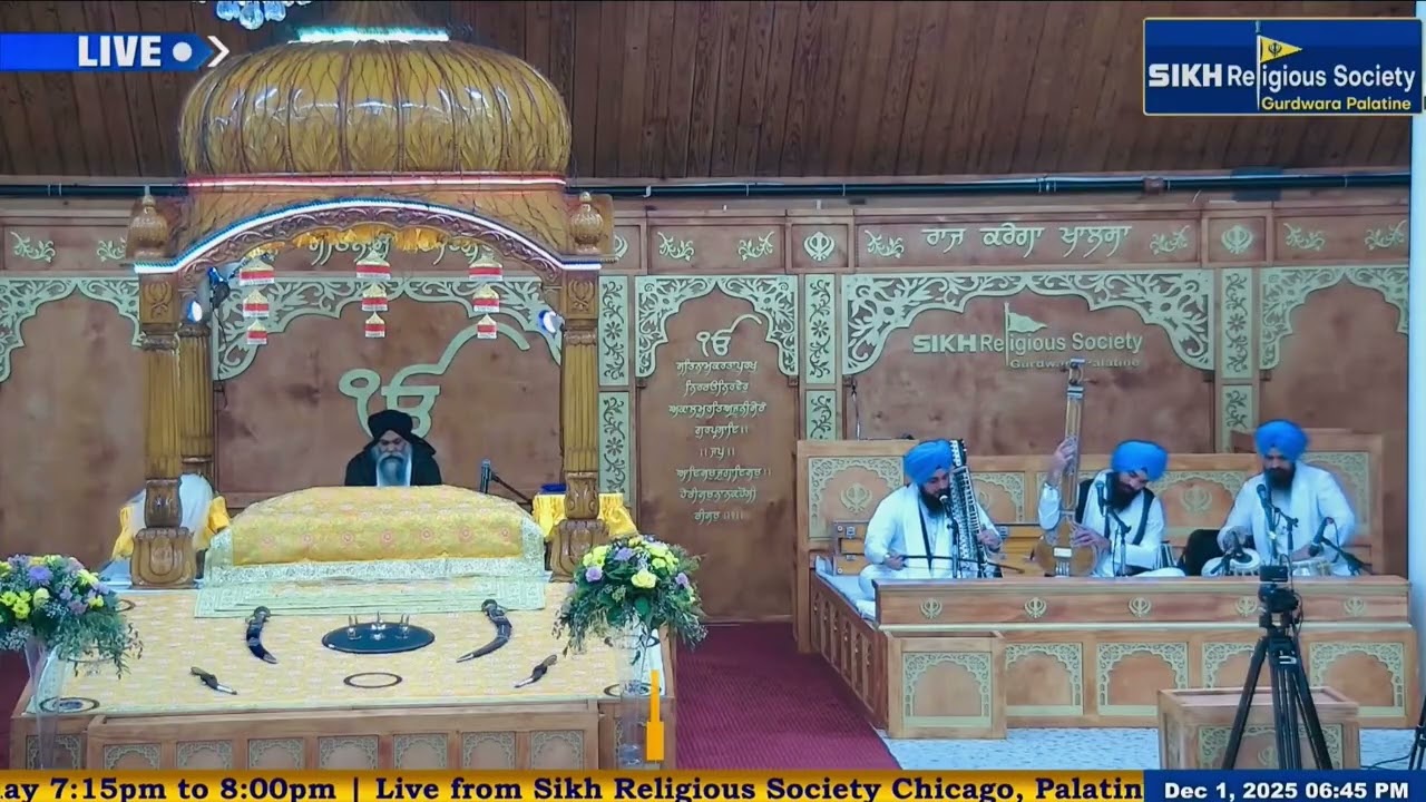 💐ਕਾਨੜਾ ਮਹਲਾ ੫ ॥ ਕਹਨ ਕਹਾਵਨ ਕਉ ਕਈ ਕੇਤੈ ॥💐 Kehan Khavan Kau Kai Ketee 💐 Aaswinder Singh/Arshdeep Singh 