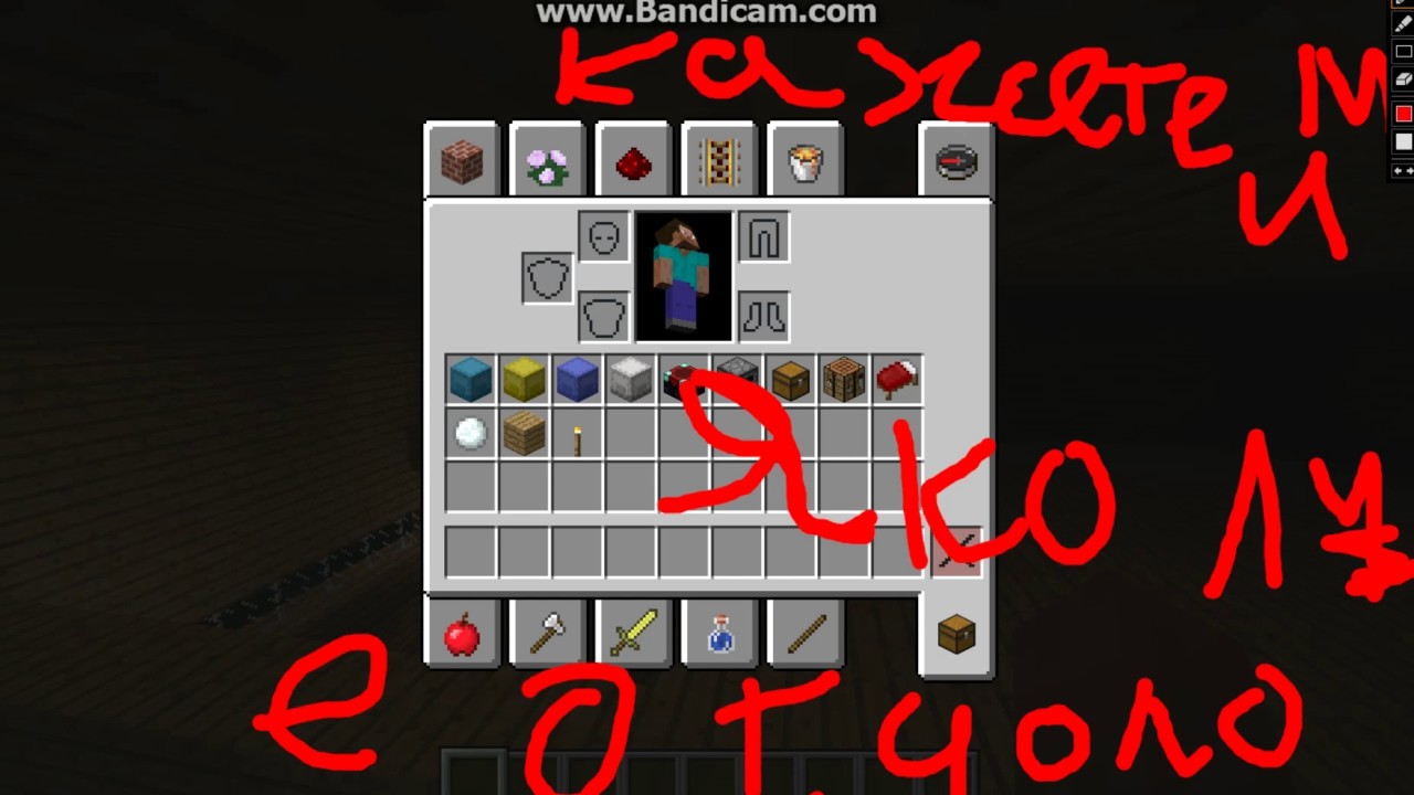 minecraft - stroene episod 3