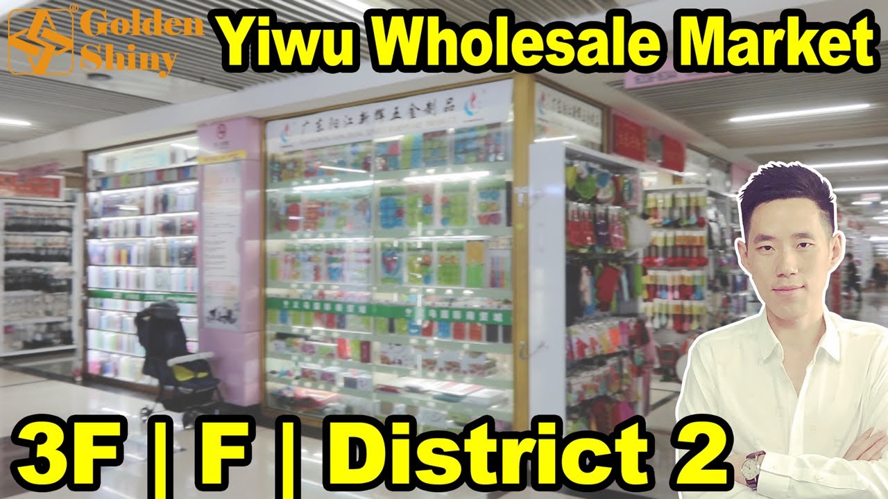 Yiwu Trade Market | 3F | F | District 2 | Yiwu Export Agent