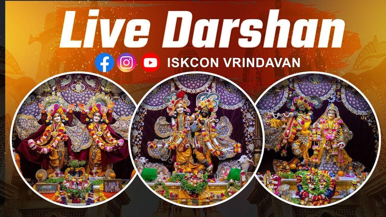 Darshan Arati & Guru Puja || 15.05.2025