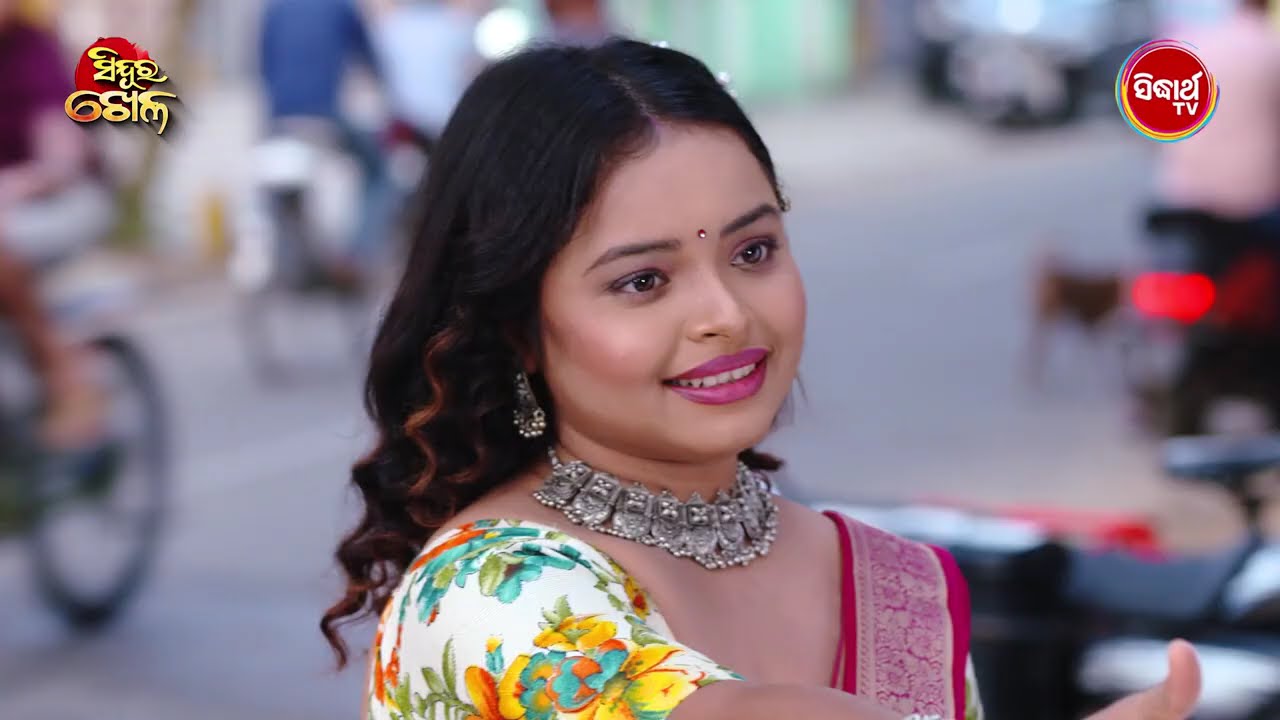 Sindura Khela | Best Scene Ep 541 - Part 3 | ସିନ୍ଦୂର ଖେଳ | Odia Mega Serial | Sidharth TV @8PM