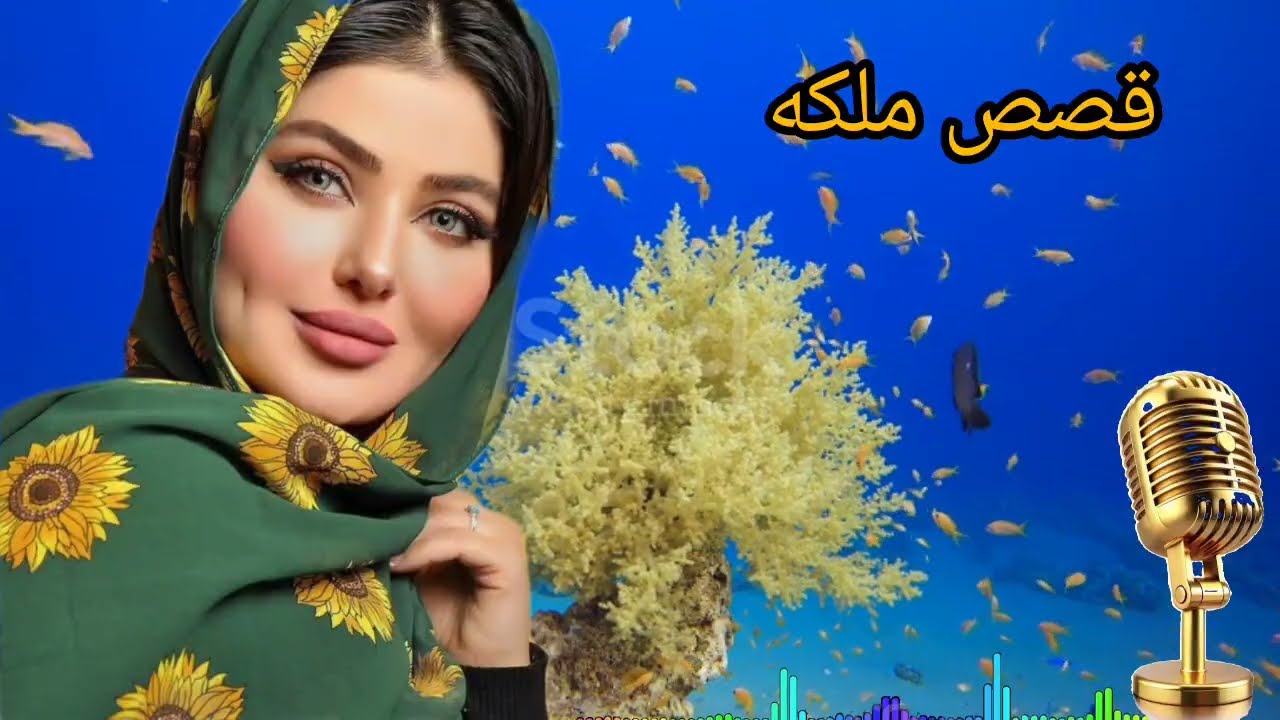 جوزي مسافر السعوديه وسايني الوحدى جبت مدرس انجليزي لابني ولكن اللي حصل