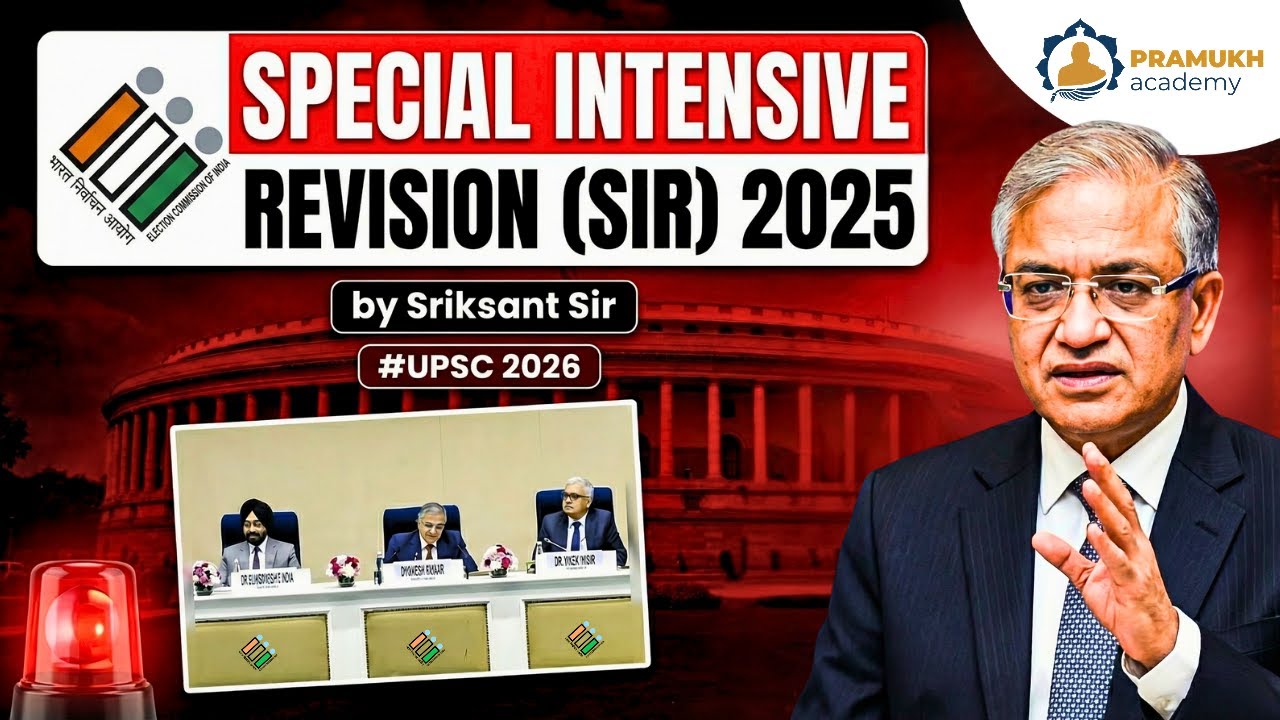 Special Intensive Revision (SIR) 2025 | Pramukh Academy | Sriksant Sir