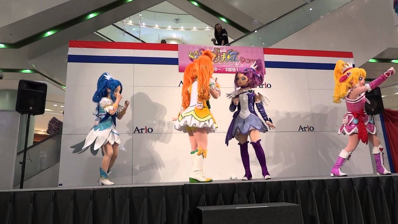 ドキドキプリキュアショー　13.4.27 アリオ北砂 1/2