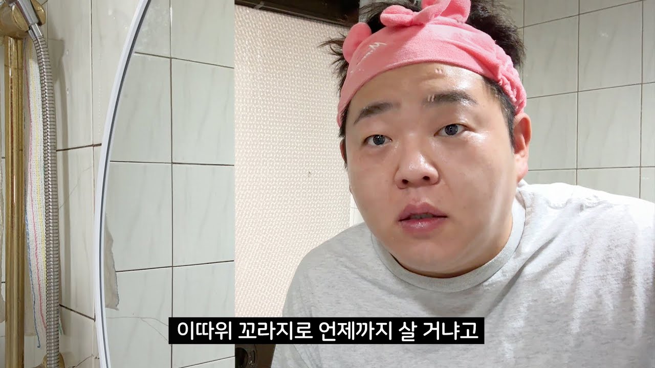 드디어 다이어트 결심한 취준생 브이로그