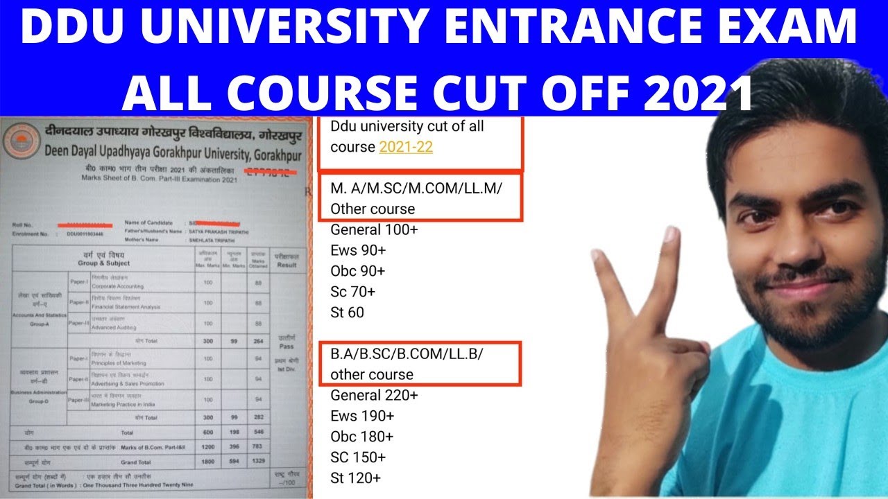 ddu entrance exam 2021| ddu b.a.cut of 2021| ddu b.sc cut off 2021| ddu result 2021| ddu cut of 2021