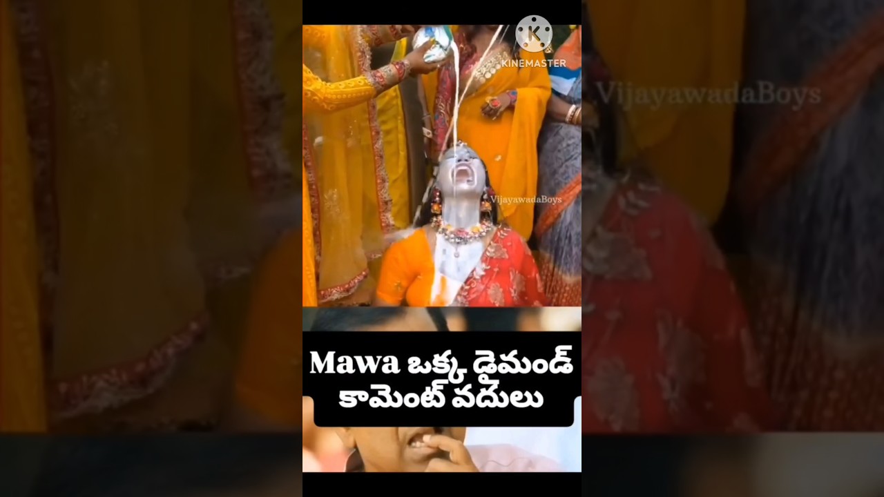 Instagram Reels Funny Comments Trolls In Telugu 😂🤣#shorts #youtubeshorts #ytshorts #funny #comedy