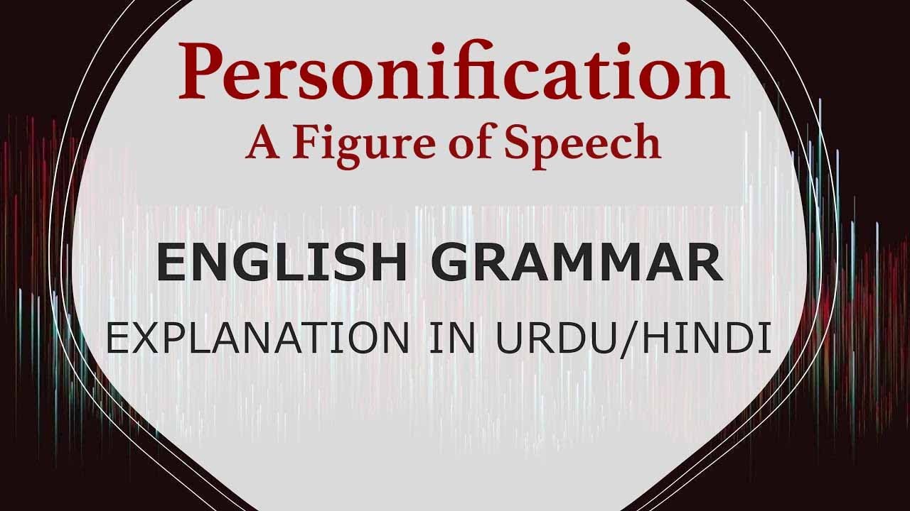 Personification Figure of Speech | Personification | English Grammar Easy Learning | Knock TV