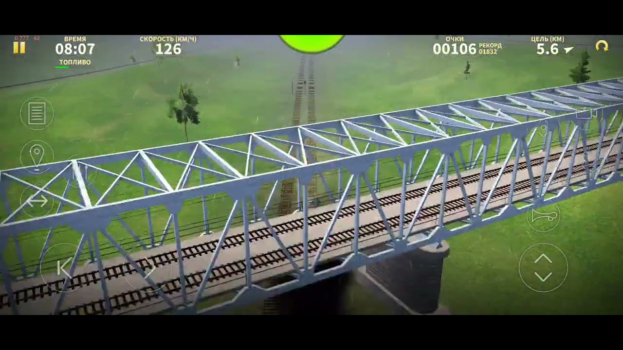 Вывозная Работа с Грузовыми Поездами на Тепловозе 4тэ10с-0017(тчэ-5 Ачинск)