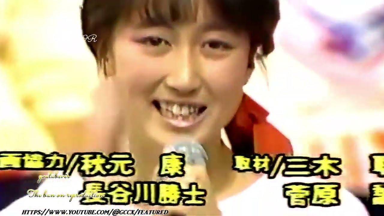 じゃあね