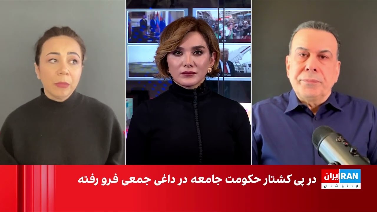 سوگ و خشم زیر پوست جامعه؛ پیامدهای روانی کشتار معترضان