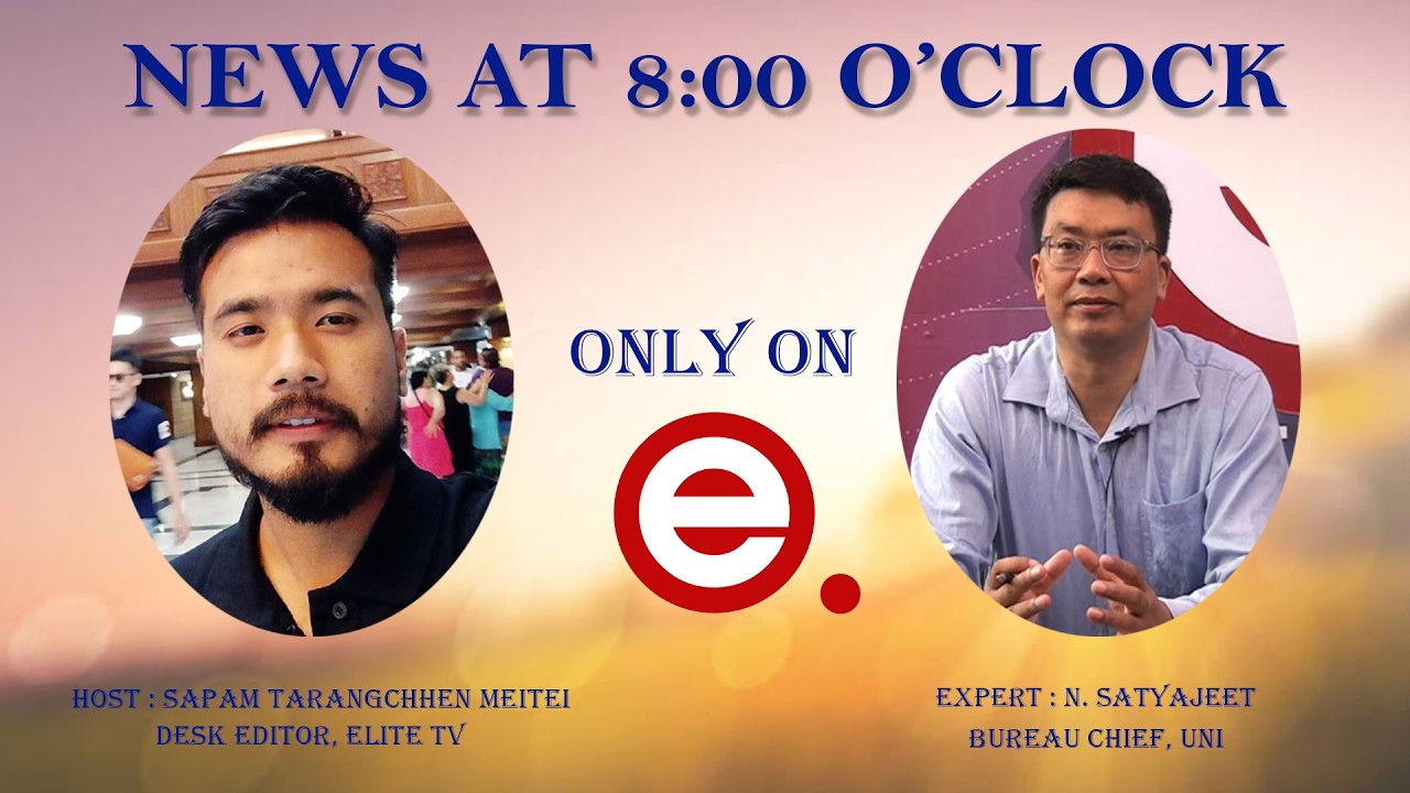 ELITE  TV - NEWS AT 8'0CLOCK - 23RD FEBRUARY 2026|| ELITE TV