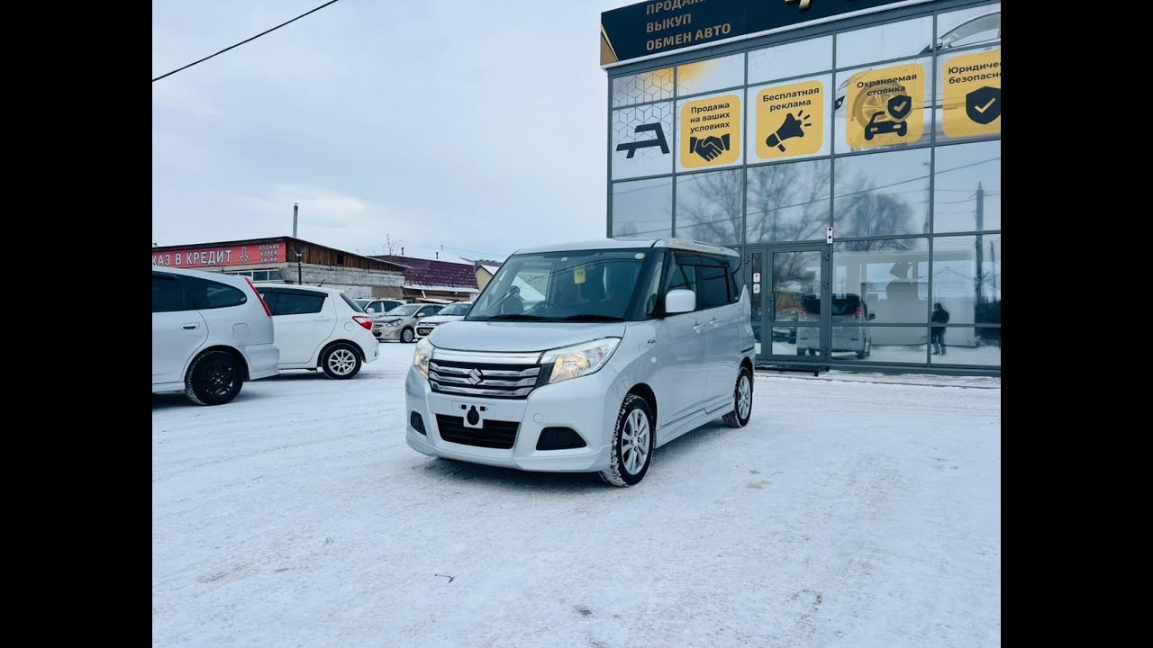 Suzuki Solio, 2017 год