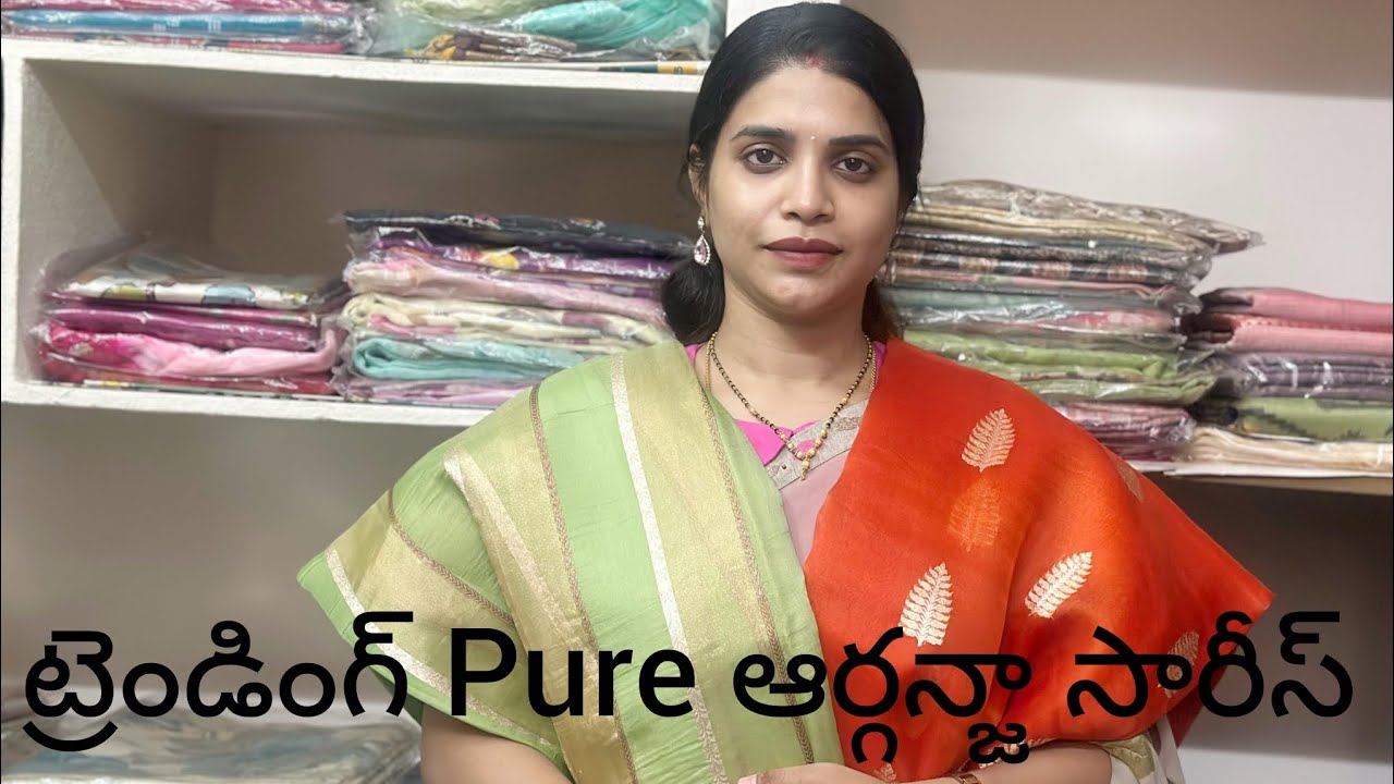 Organza obsession. #subscribe #saree #onlineshopping #organza #hyderabad 