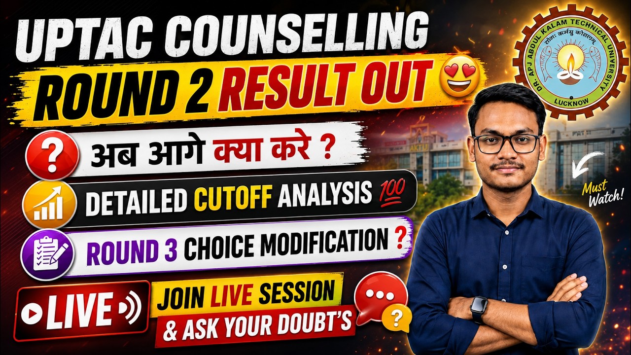 UPTAC 2026 Round 2 Result Out 🤩 What to do Next ? Detailed Cutoff Analysis | R-3 Choice Modification