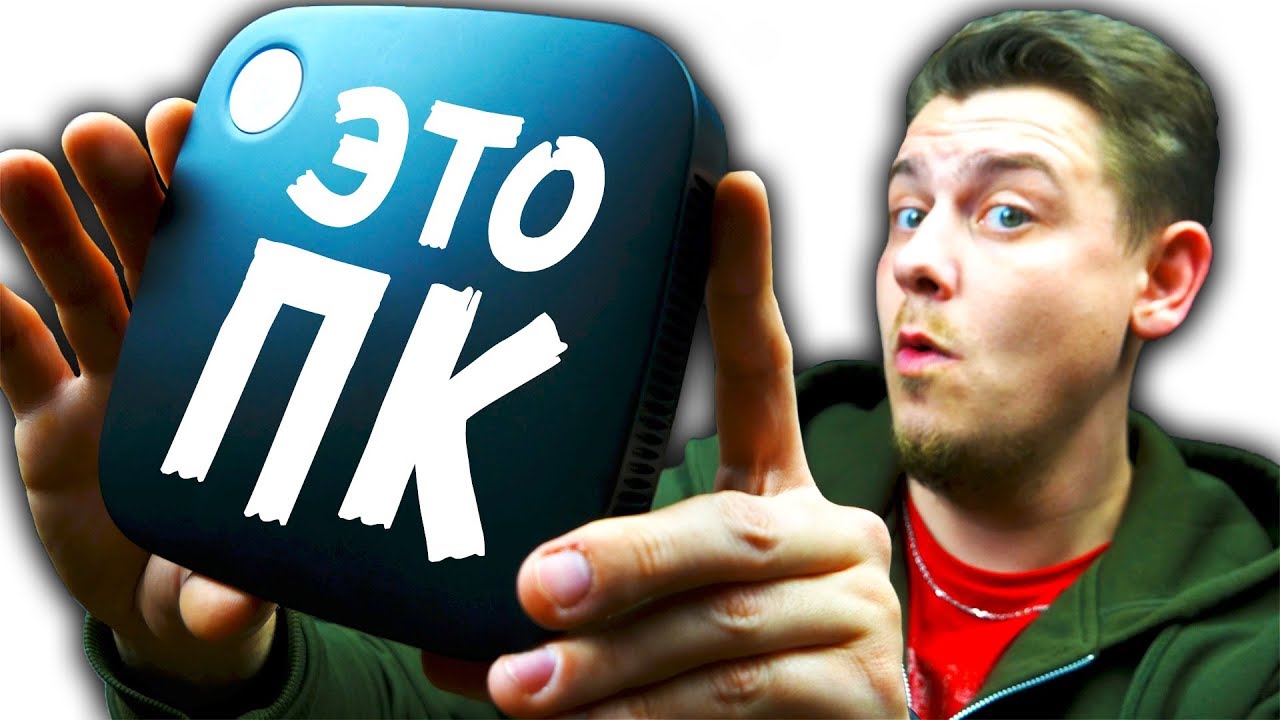ПК ЗА 160$! VORKE V1 PLUS! Тест на Монтаж, Гейминг, Написание музыки и 4К!