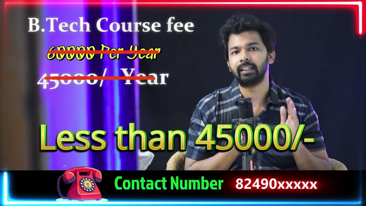 କମ ପଇସାରେ Best Enginneering College in odisha #engineeringcollegesinodisha #odishaengineeringcollege