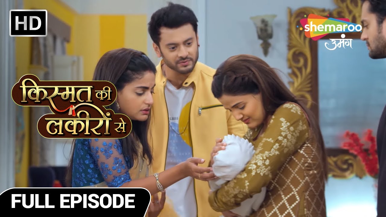 Kismat Ki Lakiron Se |Full Episode 175 |Agar Kriti Ke Bache Ko Kuch Ho Jaata Toh ? |Hindi Drama Show