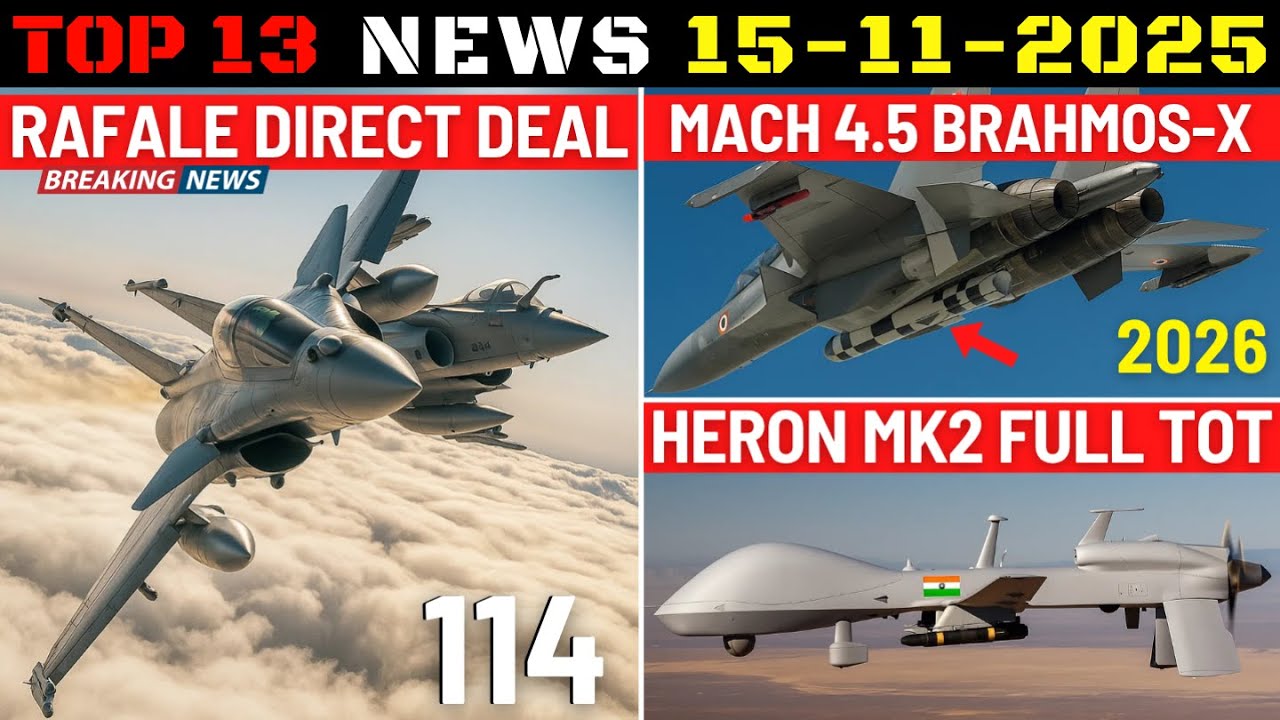 Новости индийской обороны: сделка по 114 Rafale G2G, Brahmos-X 2026, Heron Mk2 Full ToT, беспилот...