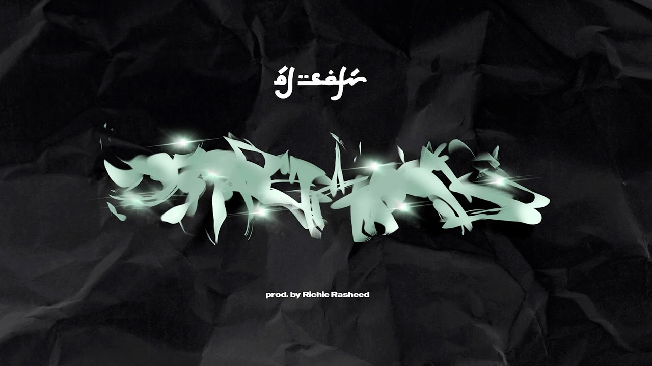 Al Safir - DIRHAMS (Prod. Richie Rasheed)