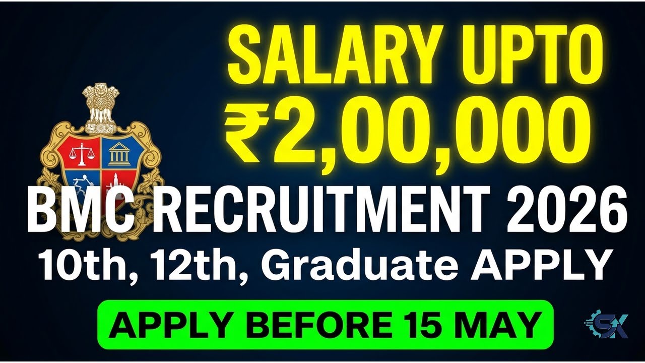 BMC Recruitment 2026 | 72 Posts for 10th Pass to Doctors | Salary ₹2 Lakh! Apply Now 💼