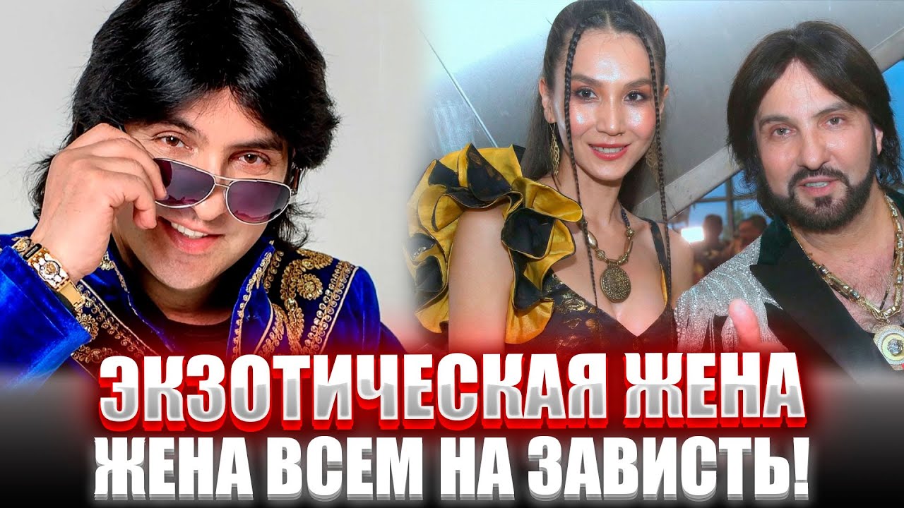 Бросил СТАРУЮ ЖЕНУ ради МОЛОДОЙ из Подтанцовки! - Вы АХНЕТЕ, увидев Избранницу Марцинкевича